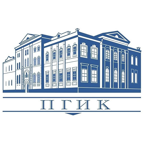 Пермский институт искусства и культуры